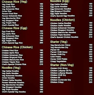 Spicy Tadka menu 