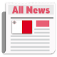 Download Malta All News For PC Windows and Mac 1.0