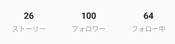 「企画！」のメインビジュアル