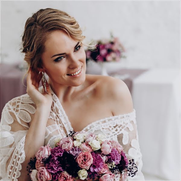 Wedding photographer Konstantin Galkin (galkin812). Photo of 15 April 2018