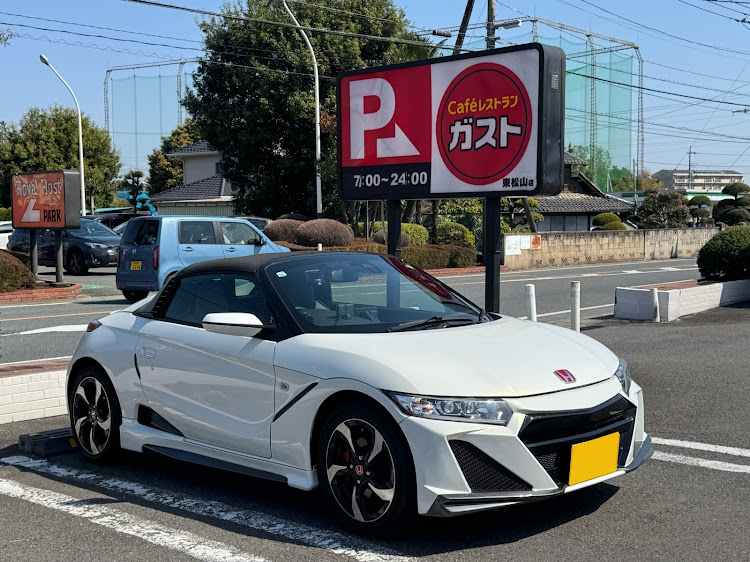 S660のesakingさんが投稿したカスタム事例の投稿画像1枚目