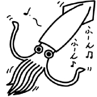 【北海道都市】函館市○×検定 Screen 3