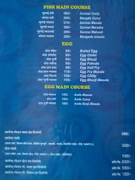 Aryan's Family Restaurant & Bar menu 8