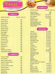 Payal Sweets menu 1