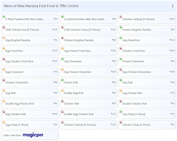 Maa Manasa Fast Food & Tiffin Centre menu 