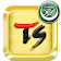 Arabic for TS Keyboard icon