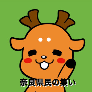 タンクカスタム