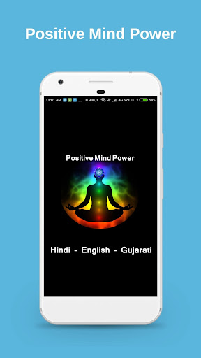 Positive Mind Power