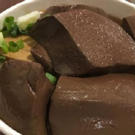 大吉祥香豆富