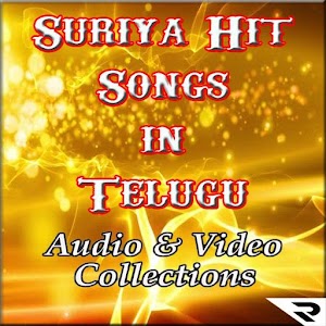 Suriya Telugu Hit Songs  Icon