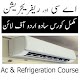 Download Ac and refrigeration course urdu For PC Windows and Mac 1.0