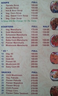 Balaji Santosh Dhaba menu 1