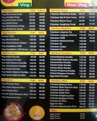 Samrudhi Chinese menu 2