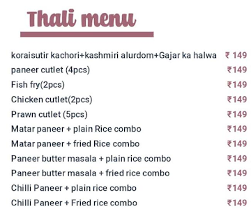 Dabba Wali menu 