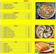 Koyel Restaurant menu 2