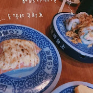 くら寿司 Kura Sushi 藏壽司