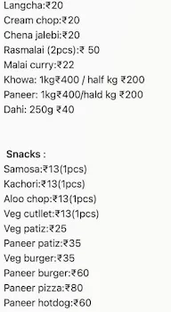 Manjushree Sweets & Bakery menu 1