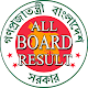 Download Result bd all exam board / বোর্ড পরিক্ষার রেজাল্ট For PC Windows and Mac 2.0