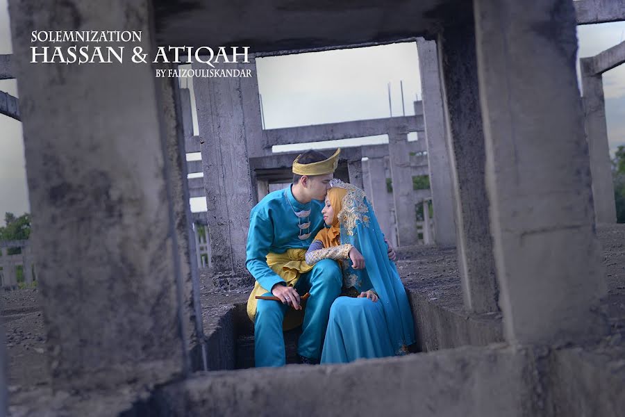 Wedding photographer Faizoul Iskandar (faizouliskandar). Photo of 30 September 2020