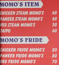 Crazy Momo menu 1