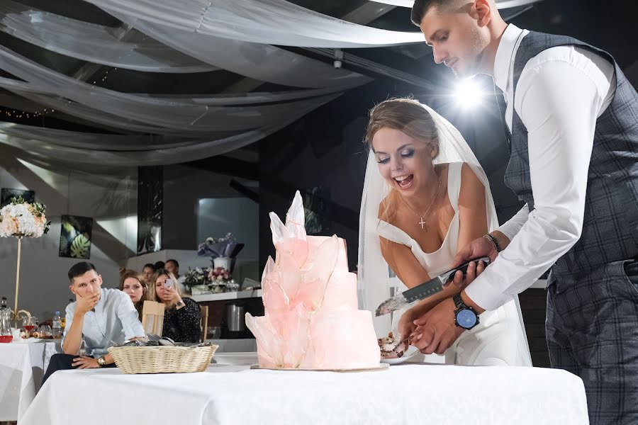 Fotógrafo de casamento Svetlana Yarceva (svetayartseva). Foto de 30 de abril 2022