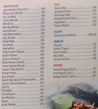 Beach Way Food Court menu 3