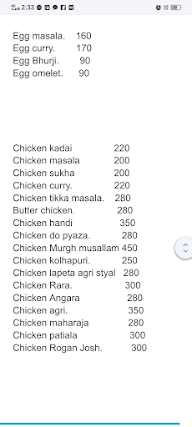 Punjabi Tadka menu 3