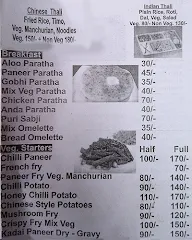 Friends Food Corner menu 1