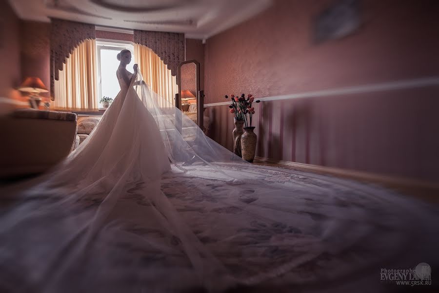 Wedding photographer Evgeniy Lanin (lanine). Photo of 17 February 2016