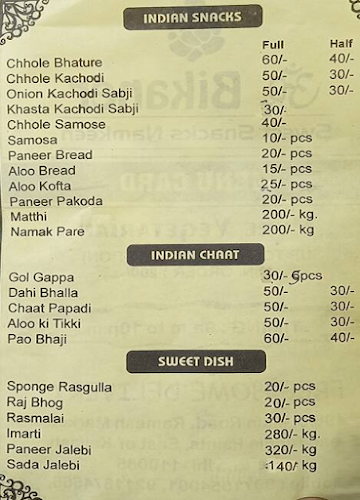 Om Bikaner Sweets Snacks Namkeen menu 