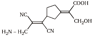 (1) Geometrical isomerism