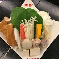 阿官火鍋(羅東光榮加盟店)