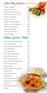 Sai Sannidhi Restaurant & Bar menu 4