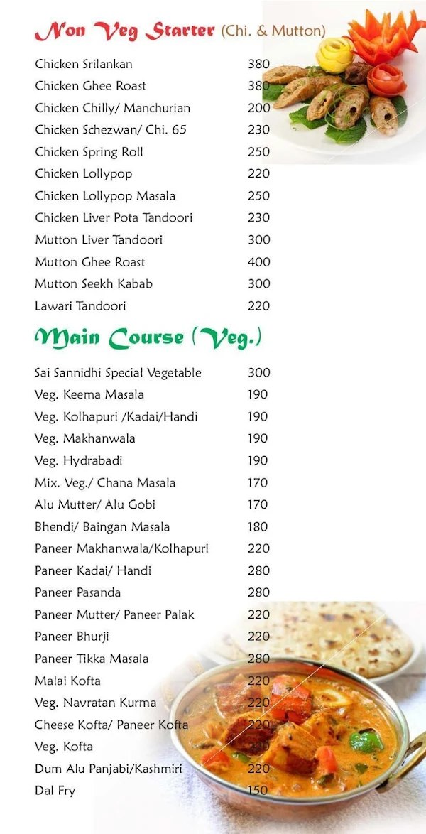 Sai Sannidhi Restaurant & Bar menu 