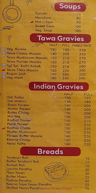 SGF menu 3