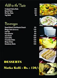 Amar Jyoti menu 4