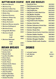 Saloni Family Restaurant menu 1