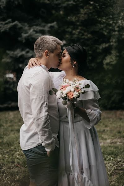 Fotógrafo de casamento Ekaterina Mescheryakova (katemes7). Foto de 18 de julho 2020