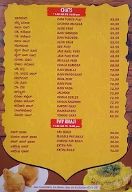 A2B Pure Veg, Kanakapura Shop menu 3