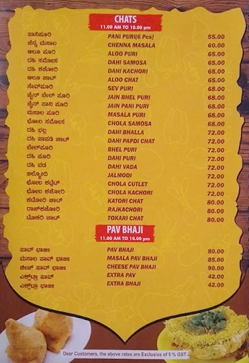A2B Pure Veg, Kanakapura Shop menu 