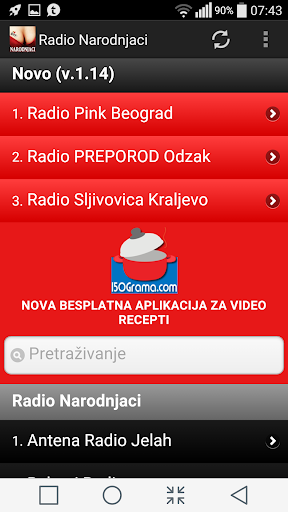 Radio Narodnjaci