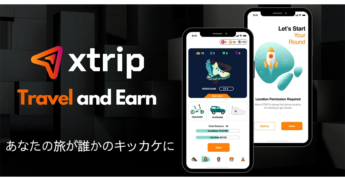 xtrip