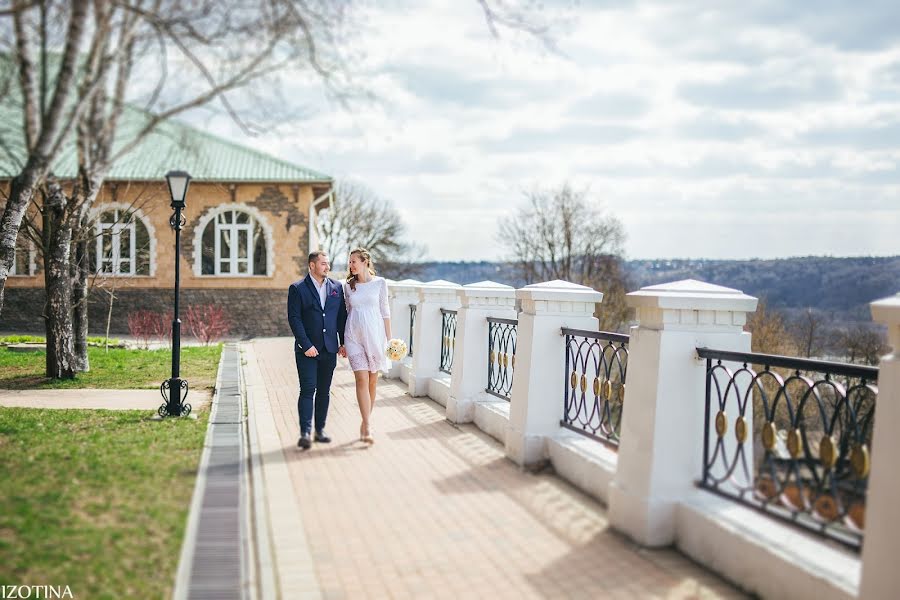 Vestuvių fotografas Evgeniya Izotina (izotina). Nuotrauka 2019 balandžio 21