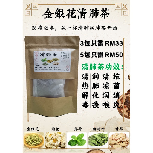 Whole Organic Chicken • ~1.2kg