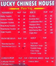 Lucky Chinese menu 3