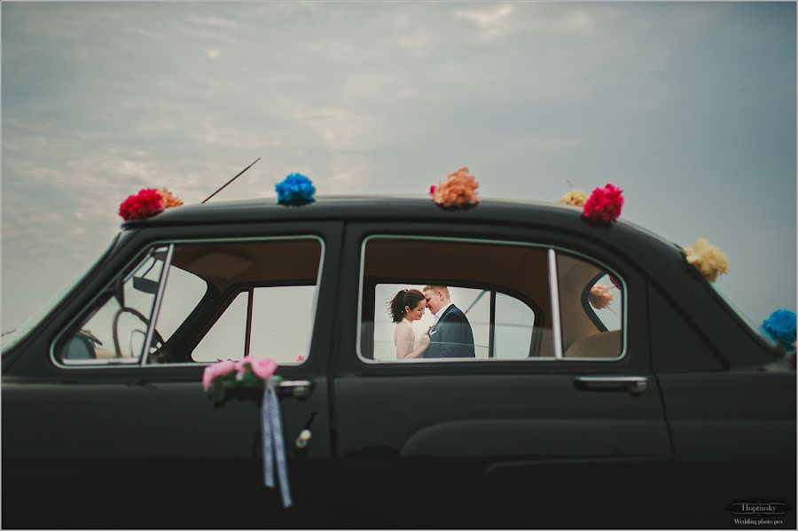 Wedding photographer Evgeniy Khoptinskiy (jujikk). Photo of 24 September 2015