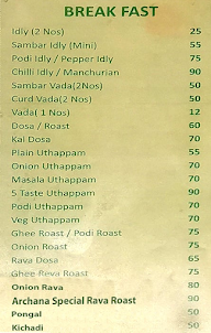 Annalakshmi Restaurant A/C menu 2