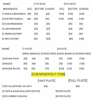 Om Namah Shivay Food Junction menu 2