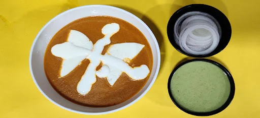 Shahi Paneer