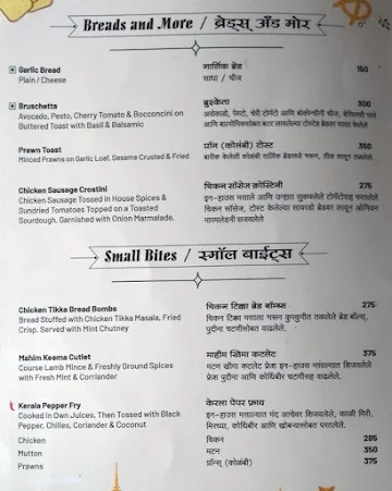 Level 5 Bistro & Bar menu 